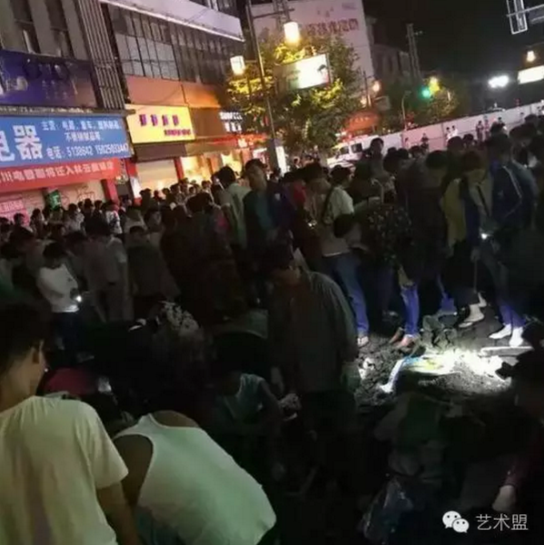 QQ图片20161008172924 QQ图片20161008172924