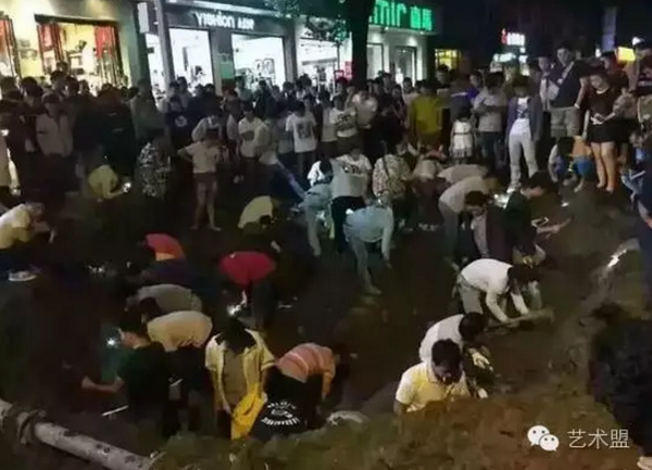 QQ图片20161008172947 QQ图片20161008172947