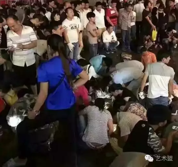 QQ图片20161008172958 QQ图片20161008172958