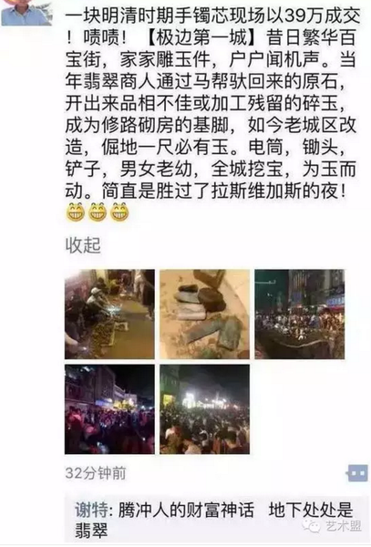 QQ图片20161008173059 QQ图片20161008173059