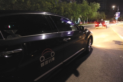 1119677037_14759722884381n 1119677037_14759722884381n