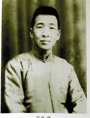 青年容庚。（资料图片）