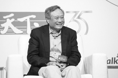 W020161009363837318368 W020161009363837318368