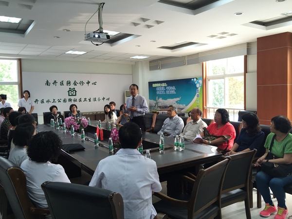 W020161009355012607669 W020161009355012607669