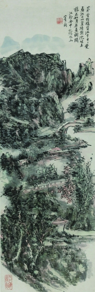 江上山(国画) 黄宾虹