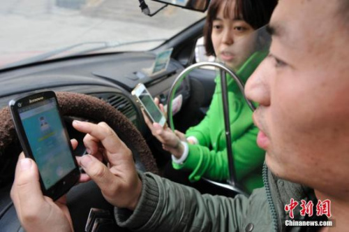 资料图。<a target='_blank' href='http://www.chinanews.com/'>中新社</a>发 韦亮摄