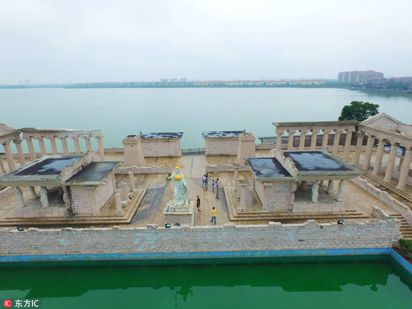 MAIN201610081559000508041495542 MAIN201610081559000508041495542