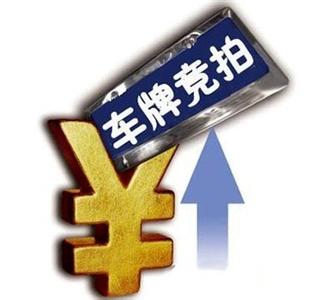 u=793903933,2974611231&fm=11&gp=0 u=793903933,2974611231&fm=11&gp=0