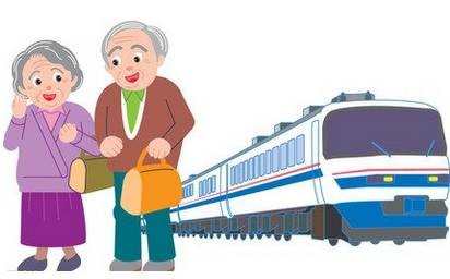 u=2642402431,3081075050&fm=11&gp=0 u=2642402431,3081075050&fm=11&gp=0