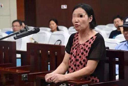 20161009112100474 20161009112100474