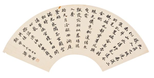 zc-17704-3065 zc-17704-3065