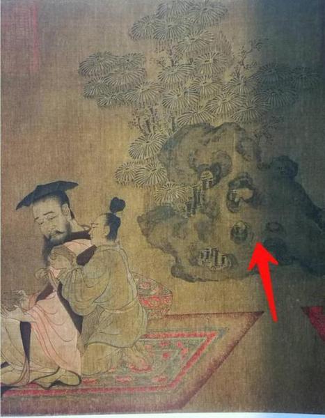 《高逸图》局部 《高逸图》局部