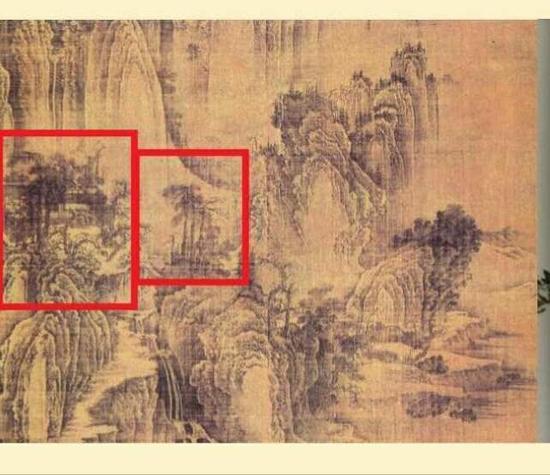 《匡庐图》局部 《匡庐图》局部