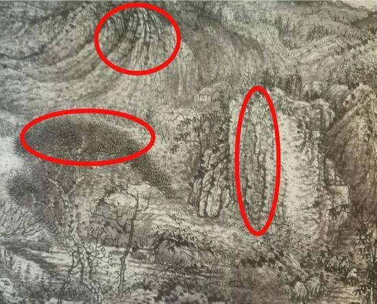 《搜尽奇峰打草稿》局部 《搜尽奇峰打草稿》局部