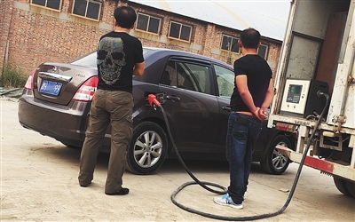 1119683071_14760571605741n 1119683071_14760571605741n