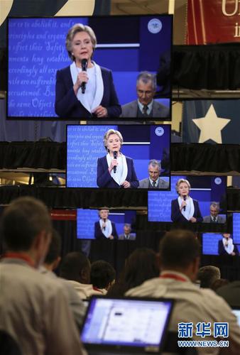 MAIN201610101035000154949356531 MAIN201610101035000154949356531