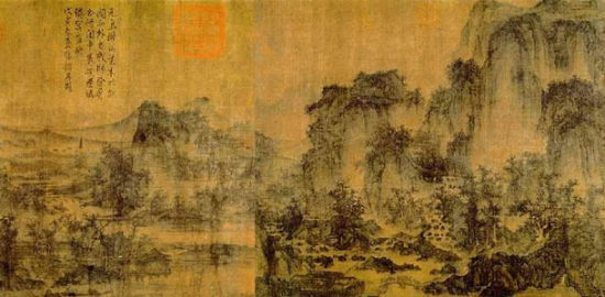 李成 《茂林远岫图》 李成 《茂林远岫图》