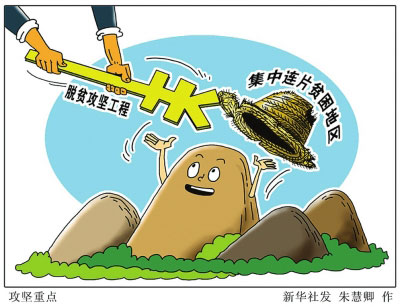 14feb5e05d911965494a0a 14feb5e05d911965494a0a