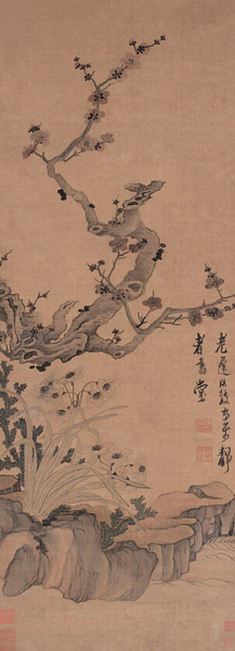 陈洪绶 《梅石水仙》(明代)