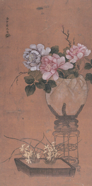 蒋廷锡 《博古插花》(清代)