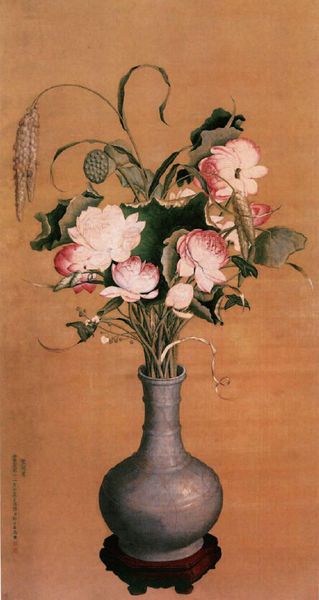 郎世宁所绘中国插花(清代)