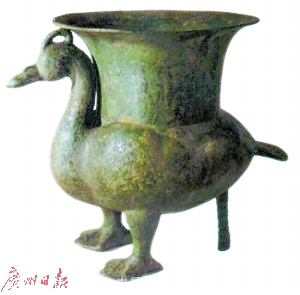 西周青铜鸳鸯尊 西周青铜鸳鸯尊