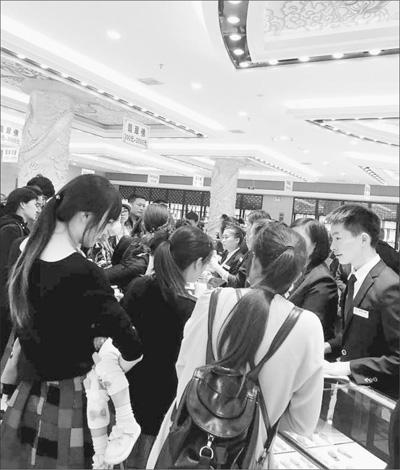 点击进入下一页