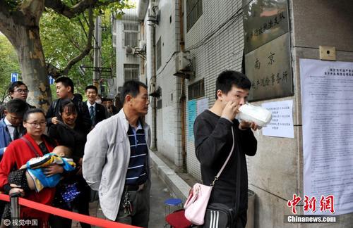 a58831ee9cd14f85bc234a21426085dd a58831ee9cd14f85bc234a21426085dd