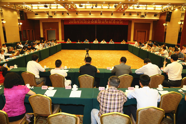 64006a5c7cf21965889208 64006a5c7cf21965889208