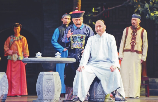 话剧《牌坊》剧照 李春光 摄 话剧《牌坊》剧照 李春光 摄