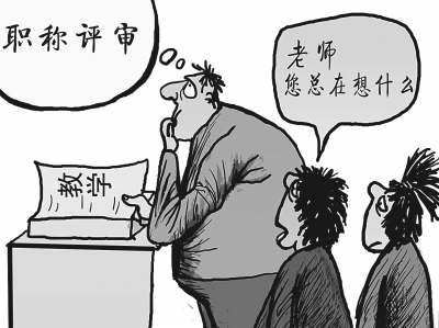 光明图片 视觉中国 光明图片 视觉中国