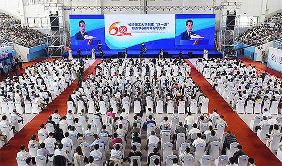 2016101054346689 2016101054346689