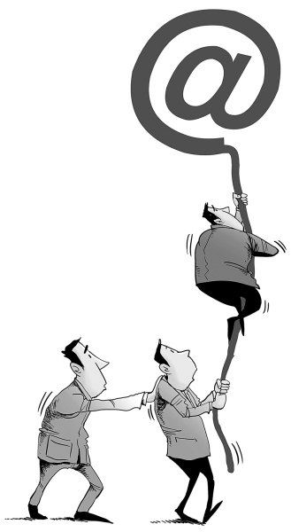 光明图片 视觉中国 光明图片 视觉中国