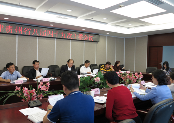 2016101015560237 2016101015560237