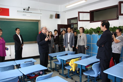 1476153603701 1476153603701