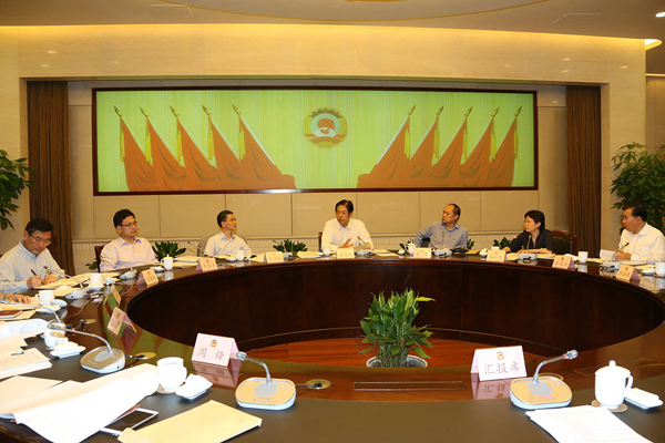 WDCM上传图片 WDCM上传图片