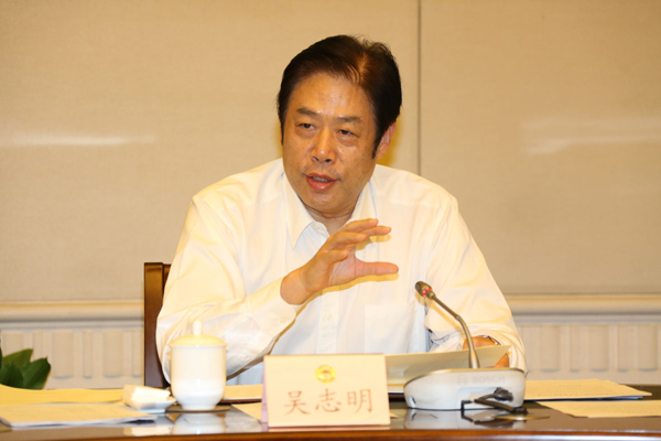 WDCM上传图片 WDCM上传图片