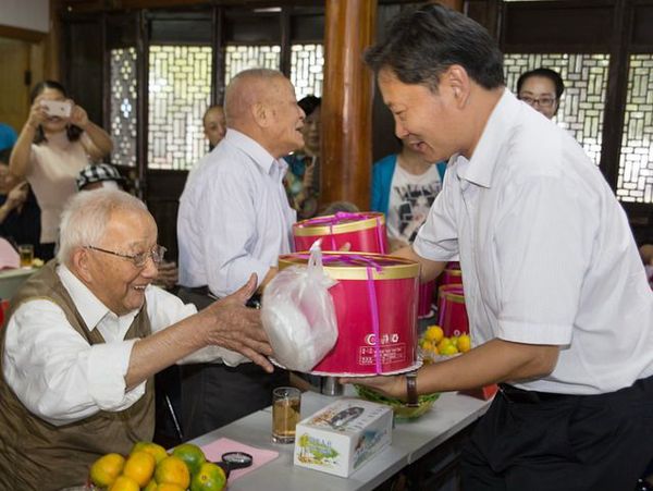 2016101111133871794 2016101111133871794