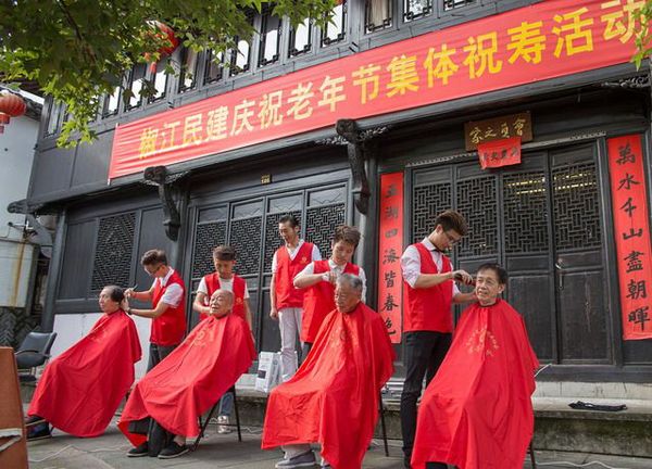 2016101111133865380 2016101111133865380