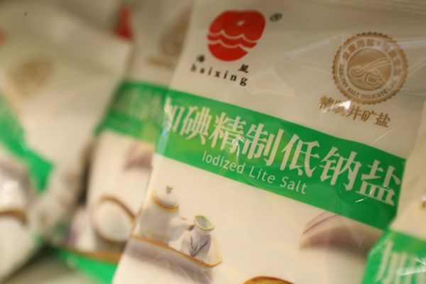 食盐价格明年放开 食盐价格明年放开
