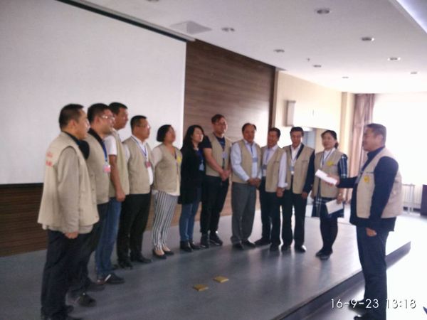 2016101013432063037 2016101013432063037