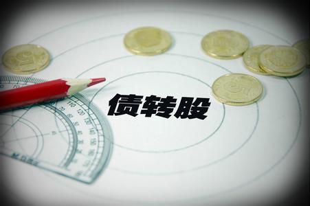 u=781088463,4157166758&fm=11&gp=0 u=781088463,4157166758&fm=11&gp=0