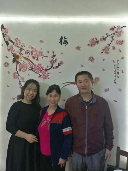 W020161011347530500194 W020161011347530500194