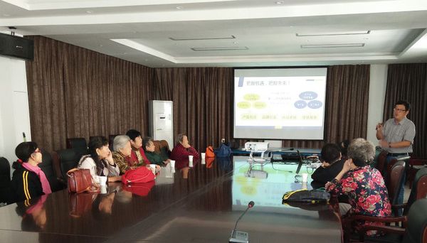 W020161011346335974242 W020161011346335974242