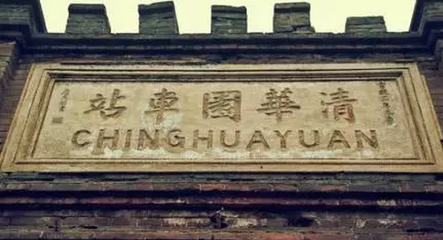 QQ图片20161011220836 QQ图片20161011220836