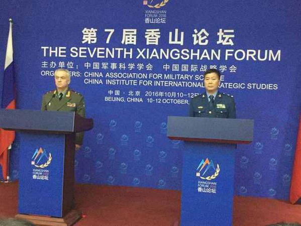 快讯：中俄宣布2017年两军将举行第二次反导演习