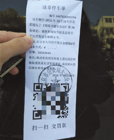 10921404775350115610_11n 10921404775350115610_11n