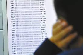 3e4bdc7f22254674802cc834f78772eb20161009183652 3e4bdc7f22254674802cc834f78772eb20161009183652