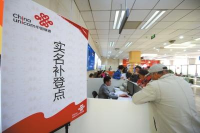 4173066793 4173066793