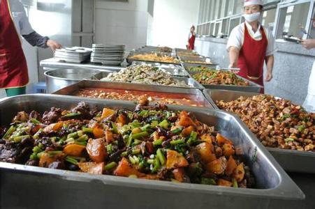 15-161011160Z0 15-161011160Z0